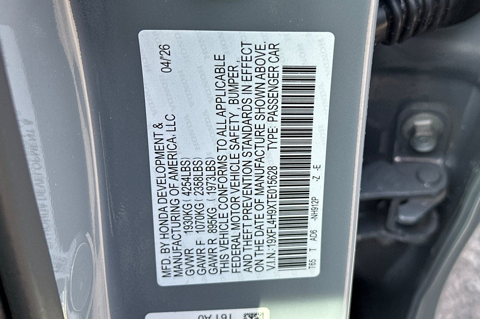 2026 Honda Civic Hybrid Sport Touring