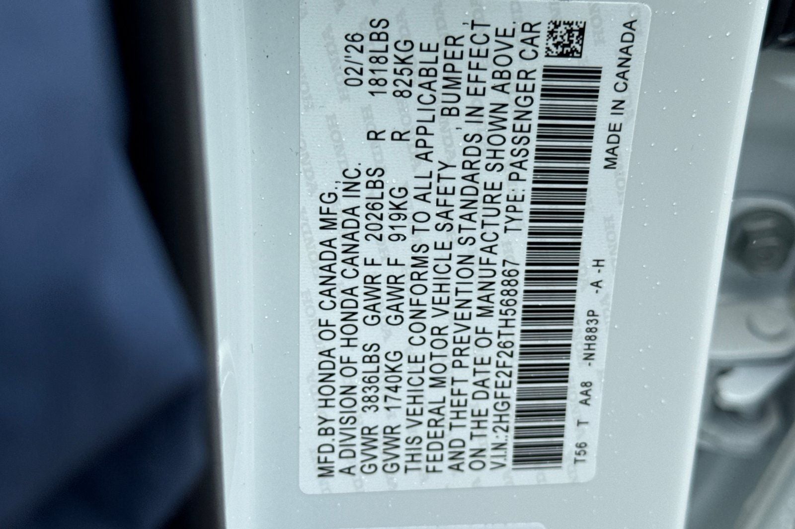 2026 Honda Civic LX