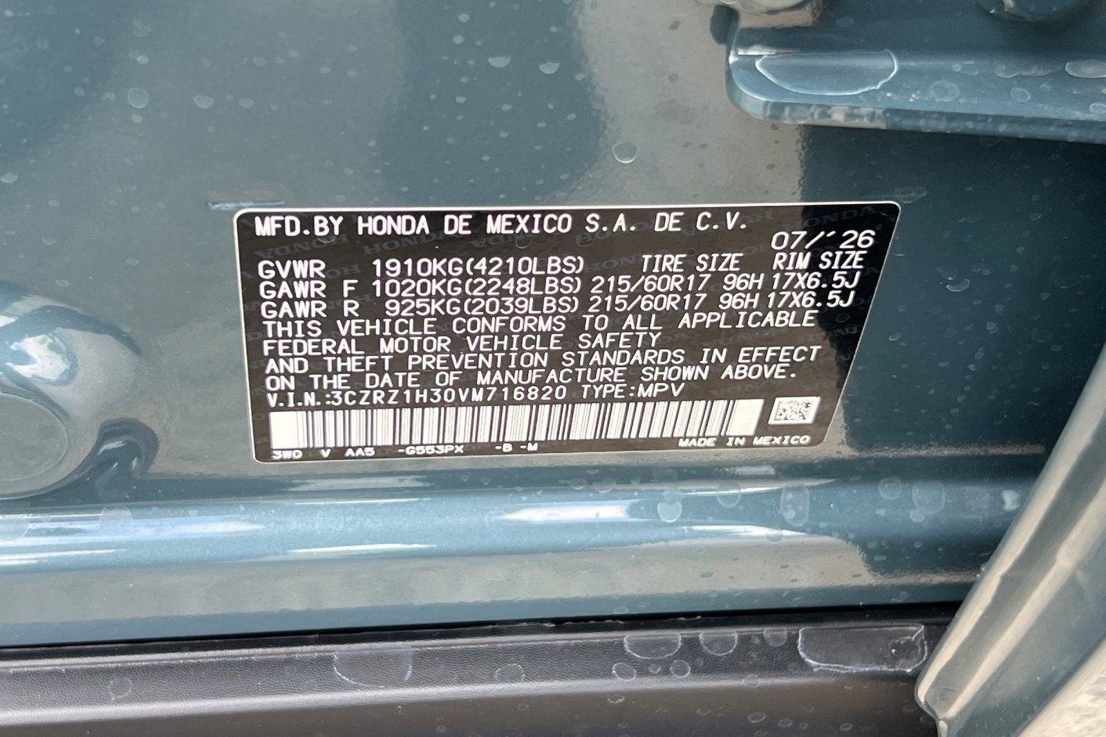 2027 Honda HR-V LX