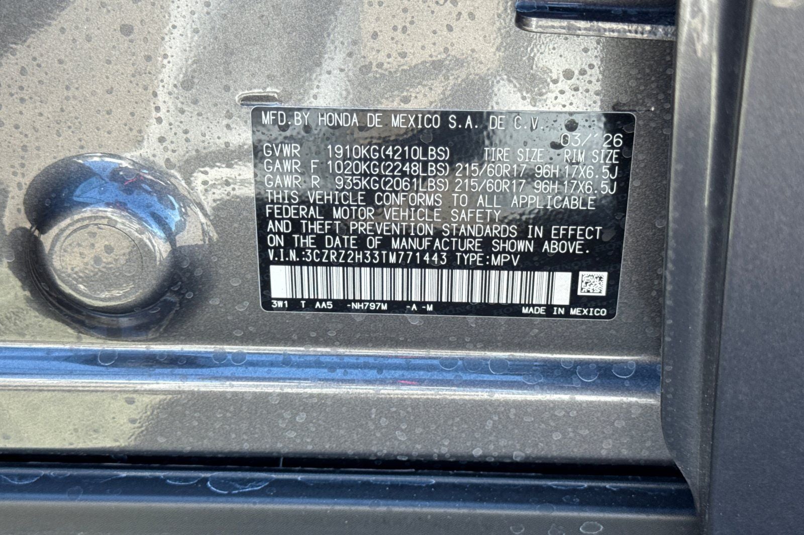 2026 Honda HR-V LX