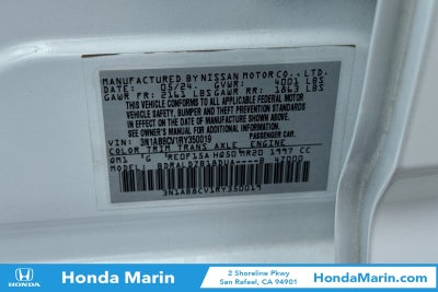 2024 Nissan Sentra SV
