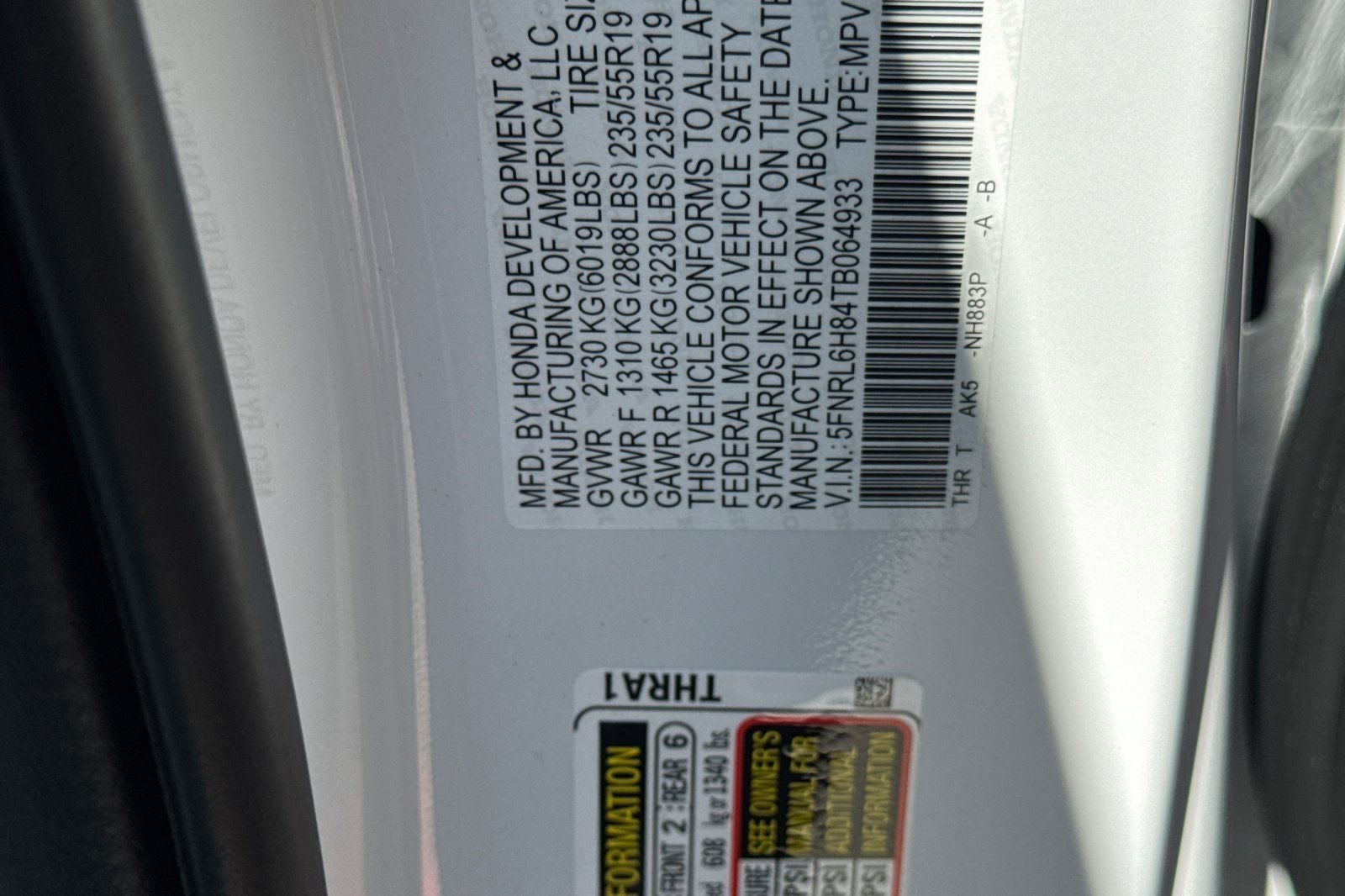 2026 Honda Odyssey Touring