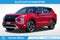 2025 Mitsubishi Outlander PHEV SEL