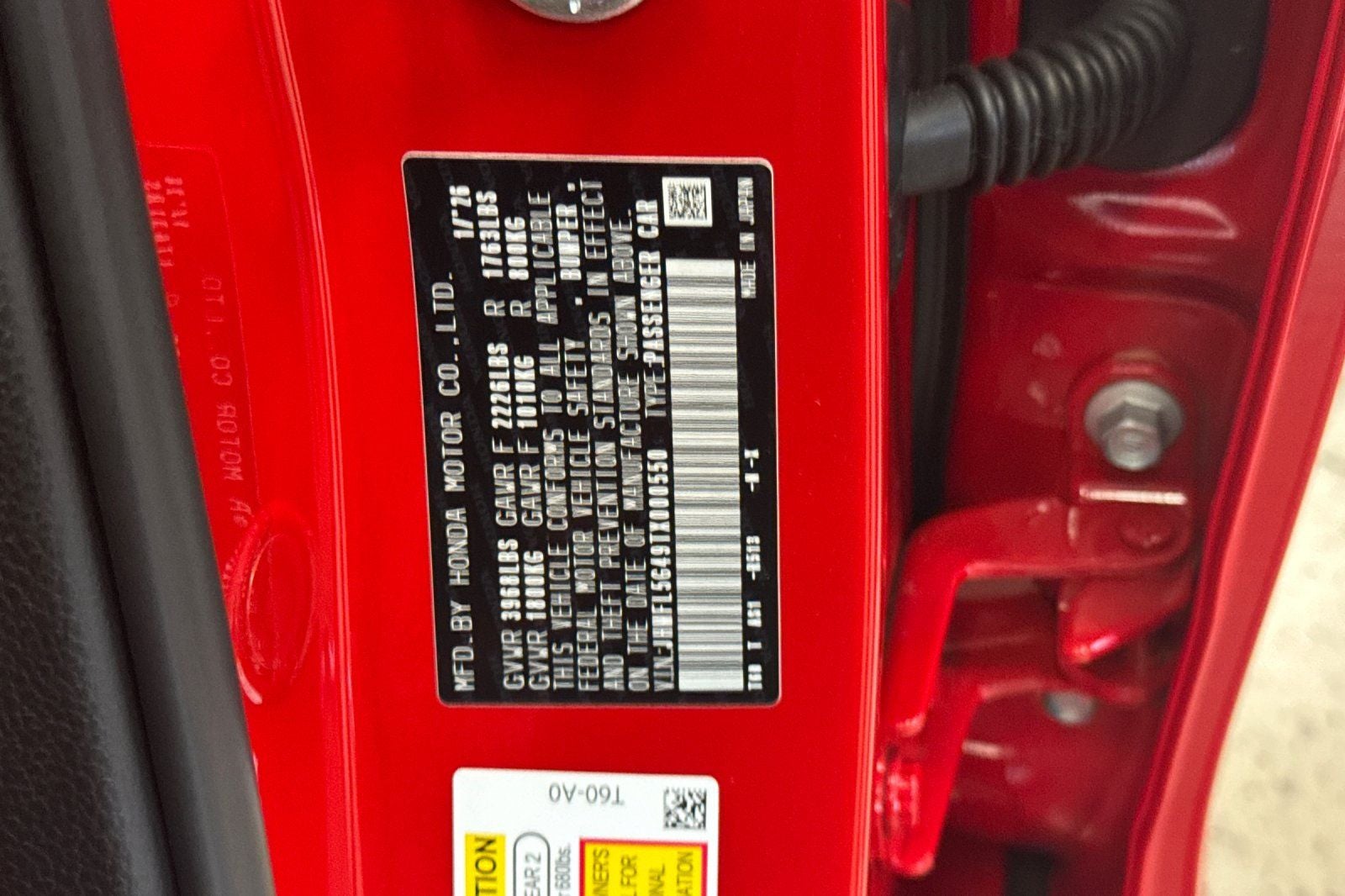 2026 Honda Civic Type R Manual